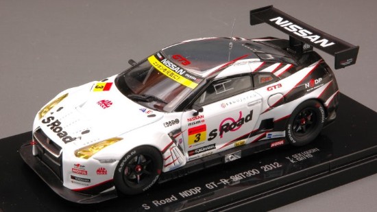 Immagine di NISSAN R35 GT-R N.3 SUPER GT500 SEKIGUCHI-CHIYO 1:43
