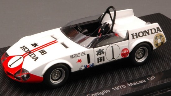 Immagine di RQ CONIGLIO N.1 MACAU GP 1970 1:43