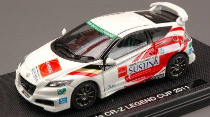 Immagine di HONDA CR-Z LEGEND CUP 2011 WHITE (DECALS FOR N.3/15/32/37) 1:43
