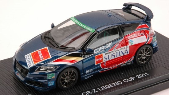 Immagine di HONDA CR-Z LEGEND CUP 2011  BLUE (DECALS FOR N.36/55/100) 1:43
