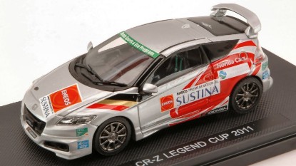 Immagine di HONDA CR-Z LEGEND CUP 2011  SILVER (DECALS FOR N.14/17/82) 1:43