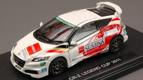 Immagine di HONDA CR-Z LEGEND CUP 2011 WHITE (DECALS FOR N.18/20/24/81) 1:43