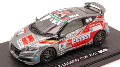 Immagine di HONDA CR-Z N.6 KUROSAWA LEGEND CUP 2011 1:43