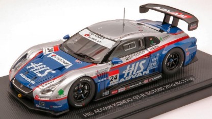 Immagine di NISSAN GT-R N.24 FUJI 2010 1:43