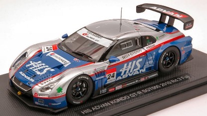Immagine di NISSAN GT-R N.24 FUJI 2010 1:43