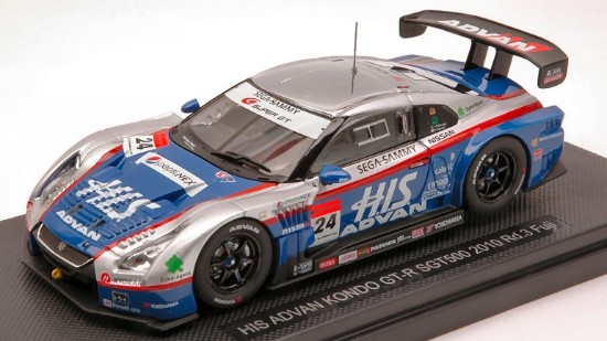 Immagine di NISSAN GT-R N.24 FUJI 2010 1:43