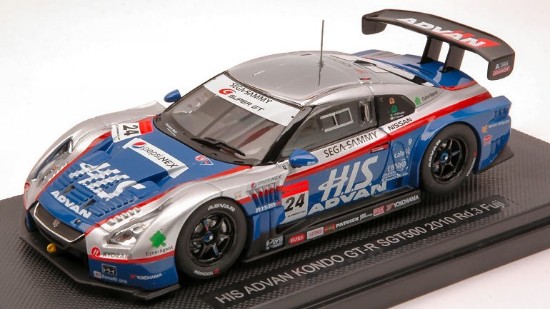 Immagine di NISSAN GT-R N.24 FUJI 2010 1:43