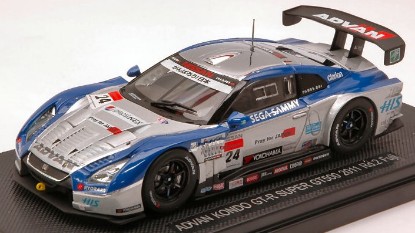 Immagine di NISSAN GT-R N.24 FUJI 2011 1:43