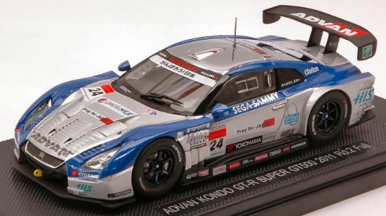 Immagine di NISSAN GT-R N.24 FUJI 2011 1:43