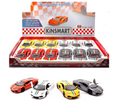 Immagine di LAMBORGHINI AVENTADOR LP700-4 2013 "NAZIONALE" 1:38