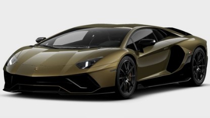 Immagine di LAMBORGHINI AVENTADOR ULTIMAE MATT GEA GREEN 1:43