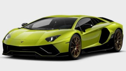 Immagine di LAMBORGHINI AVENTADOR ULTIMAE CITREA GREEN 1:43