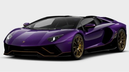 Immagine di LAMBORGHINI AVENTADOR ULTIMAE ROADSTER VIOLA PASIFAE 1:43