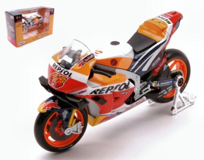 Immagine di HONDA RC213V REPSOL MOTOGP 2021 N.44 POL ESPARGARO 1:18