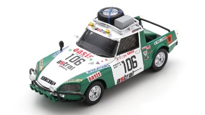 Immagine di CITROEN DS N.106 RALLYE DAKAR 1980 B.RONCIN-B.BIZET 1:43