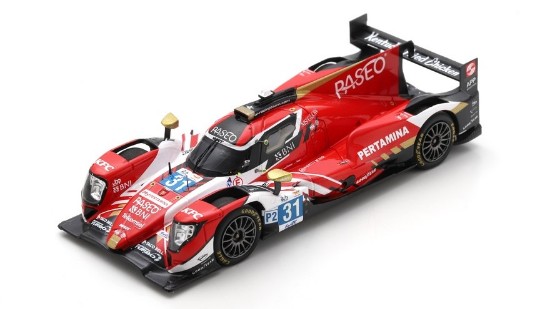 Immagine di ORECA 07 N.31 LM 2022 GELAEL-FRIJNS-RAST 1:43