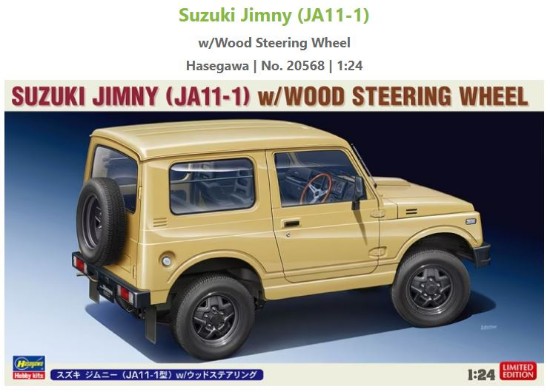Immagine di SUZUKI JIMNY JA11-1 W/WOOD STEERING WHEEL KIT 1:24