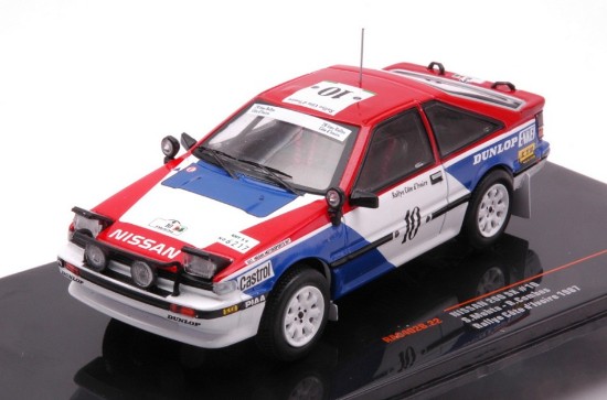 Immagine di NISSAN 200 SX N.10 RALLY COTE D'IVOIRE 1987
MEHETA/COMBES 1:43