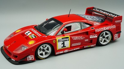 Immagine di FERRARI F40 GTE N.1 6H VALLELUNGA 1996 A.SCHIATTARELLA/L.DALLA NOCE 1:18