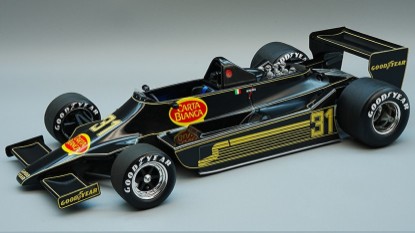 Immagine di LOTUS 79 N.31 BRASIL GP 1979 H.REBAQUE 1:18