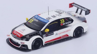 Immagine di CITROEN C-ELYSEE N.33 2nd WTCC RACE OF MAROCCO 2015 MA QING HUA 1:43