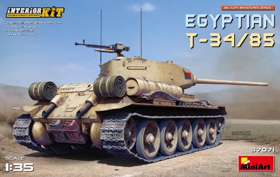 Immagine di EGYPTIAN T-34-85 INTERIOR KIT 1:35