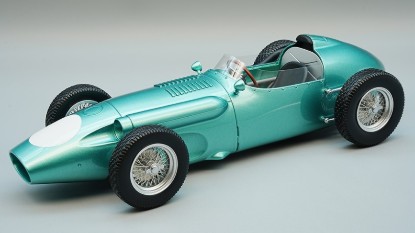 Immagine di ASTON MARTIN DBR4 1959 PRESS VERSION 1:18