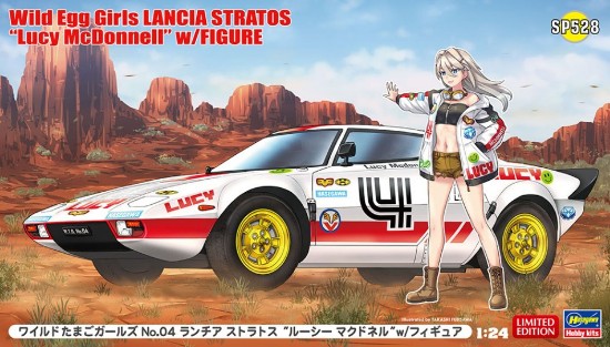 Immagine di WILD EGG GIRLS LANCIA STRATOS LUCY MCDONNELL KIT 1:24