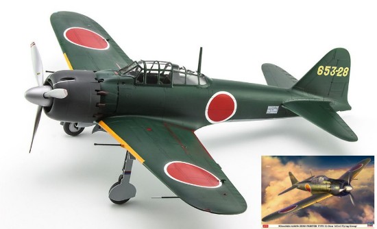 Immagine di MITSUBISHI A6M5b ZERO FIGHTER TYPE 52 KIT 1:32