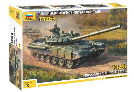 Immagine di T-72 B3 MAIN BATTLE TANK KIT 1:72