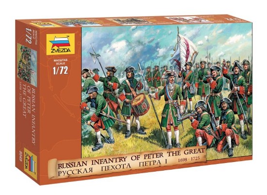 Immagine di RUSSIAN INFANTRY OF PETER I KIT 1:72