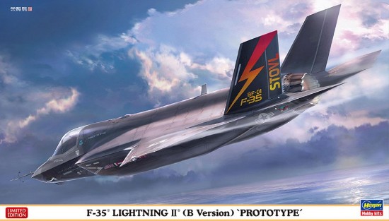 Immagine di F-35 LIGHTNING II B VERSION PROTOTYPE KIT 1:72