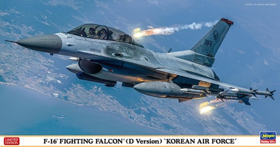 Immagine di AEREO F-16 D FIGHTING FALCON KOREAN AIR FORCE KIT 1:48