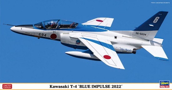 Immagine di KAWASAKI T-4 BLUE IMPULSE 2022 KIT 1:48