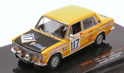 Immagine di LADA 1500 S N.117 RALLY ACROPOLIS 1976 BRUNDZA/GIRDAUSKAS 1:43