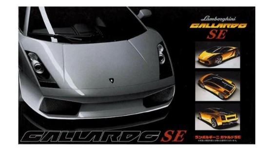 Immagine di LAMBORGHINI GALLARDO SE KIT 1:24