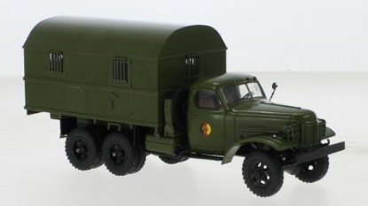 Immagine di CAMION ZIS-151 KUNG-1 OLIVE GREEN 1:43