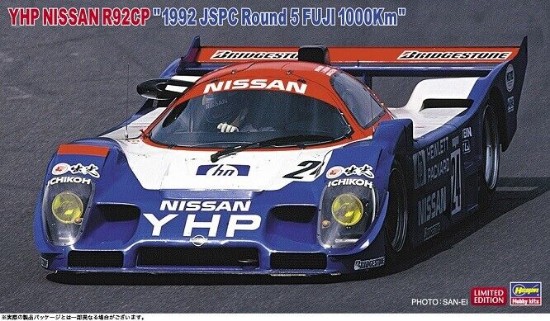Immagine di YHP NISSAN R92CP 1992 JSPC ROUND 5 FUJI 1000 KM KIT 1:24