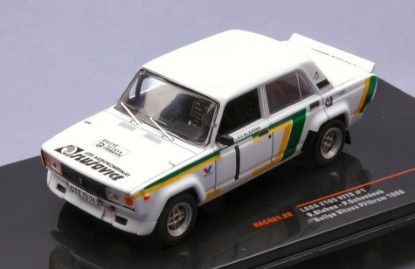 Immagine di LADA 2105 VFTS N.1 VITAVA PRIBRAM RALLY 1988
BLAHNA/SCHOVANEK 1:43