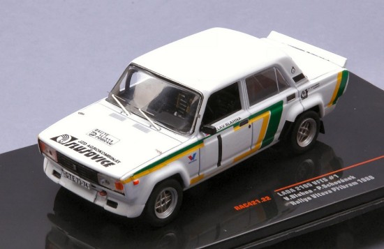 Immagine di LADA 2105 VFTS N.1 VITAVA PRIBRAM RALLY 1988
BLAHNA/SCHOVANEK 1:43