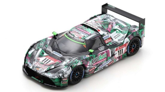 Immagine di KTM X-BOW GT4 N.111 24 H NURBURGRING 2021 VOLTE-SANDTLER-GRIESEMANN-RONN