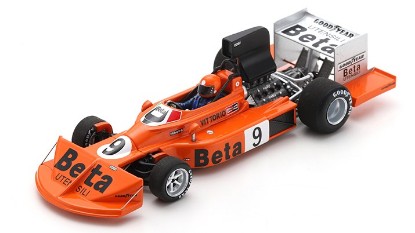 Immagine di MARCH 751 VITTORIO BRAMBILLA 1975 N.9 BRITISH GP 1:43