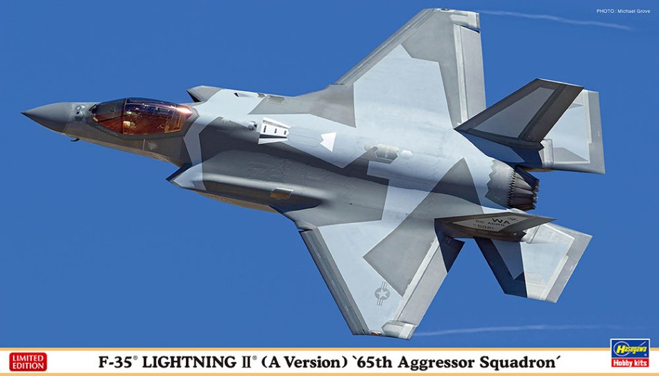 KIT MODELLINO AEREO HASEGAWA F35 LIGHTNING II 65TH AGGRESSOR SQUADRON 1/72