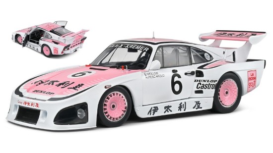 Immagine di PORSCHE 935 K3 N.6 WINNER 1000 KM SUZUKA 1981 WOLLEK/PESCAROLO 1:18