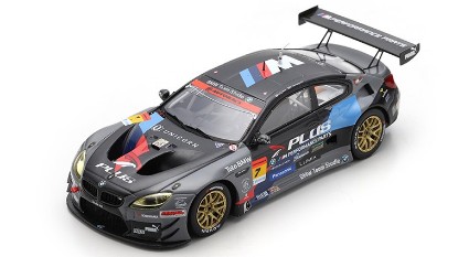 Immagine di STUDIE PLUS BMW N.7 GT300 SUPER GT 2021 SEIJI ARA-T.YAMAGUCHI 1:43