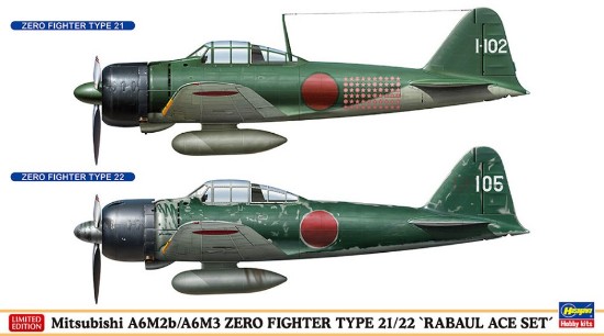 Immagine di MITSUBISHI A6M2b/A6m3 ZERO FIGHTER, 2 KIT 1:72
