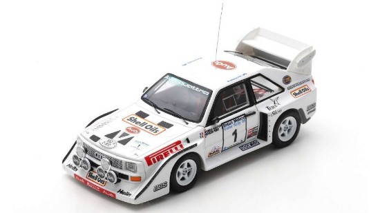 Immagine di AUDI S1 QUATTRO N.1 BRITISH ULSTER RALLY 1985 MOUTON-PONS 1:43