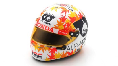 Immagine di CASCO YUKI TSUNODA ALPHA TAURI 2023 1:5