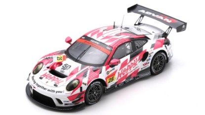 Immagine di HOPPY PORSCHE N.25 GT300 SUPER GT 2021 T.MATSUI-K.SATO 1:43