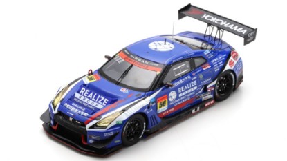 Immagine di REALIZE NISSAN GT-R N.56 GT300 SUPER GT 2022 K.FUJINAMI-J.P.DE OLIVEIRA
